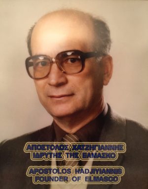 Apostolos Hadjiyiannis Elmasco