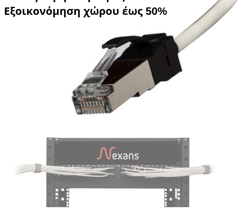 Slimline CAT6A patch cord from Elmasco